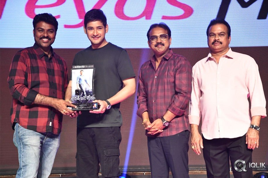 Bharat-Ane-Nenu-Movie-Block-Buster-Celebrations